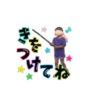 Tin ver.2（個別スタンプ：5）