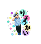 Tin ver.2（個別スタンプ：9）