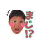 Tin ver.2（個別スタンプ：22）