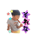 Tin ver.2（個別スタンプ：24）