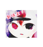 トリッピーの愉快なオリ棒たち（個別スタンプ：1）