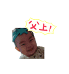 kyommmmbaby（個別スタンプ：1）