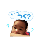 kyommmmbaby（個別スタンプ：3）