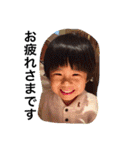 chiimaru 2（個別スタンプ：1）