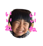 chiimaru 2（個別スタンプ：3）