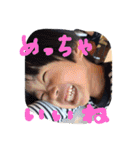 chiimaru 2（個別スタンプ：4）