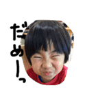 chiimaru 2（個別スタンプ：5）