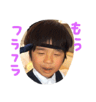 chiimaru 2（個別スタンプ：12）