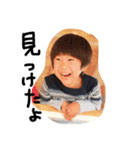 chiimaru 2（個別スタンプ：15）