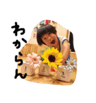 chiimaru 2（個別スタンプ：19）