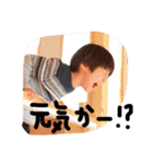 chiimaru 2（個別スタンプ：23）