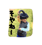 chiimaru 2（個別スタンプ：30）
