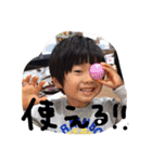 chiimaru 2（個別スタンプ：31）