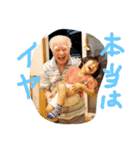 chiimaru 2（個別スタンプ：35）