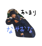 chiimaru 2（個別スタンプ：39）