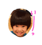 chiimaru 2（個別スタンプ：40）