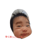 kishisaku（個別スタンプ：2）