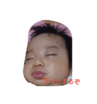 kishisaku（個別スタンプ：3）
