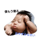 kishisaku（個別スタンプ：6）