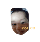 kishisaku（個別スタンプ：7）