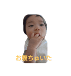 kishisaku（個別スタンプ：8）