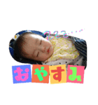 sora0119（個別スタンプ：4）