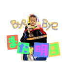 sora0119（個別スタンプ：5）