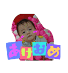 sora0119（個別スタンプ：10）