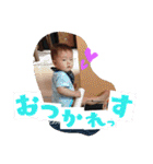 sora0119（個別スタンプ：22）
