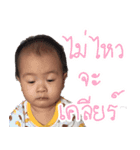 SuperJay（個別スタンプ：5）