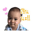 SuperJay（個別スタンプ：7）