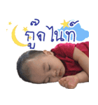 SuperJay（個別スタンプ：8）