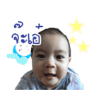 SuperJay（個別スタンプ：11）