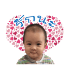 SuperJay（個別スタンプ：14）