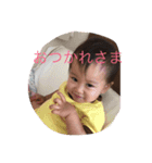 ゆうまくん1（個別スタンプ：7）