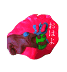 ねんど〜王子（個別スタンプ：2）