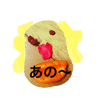 ねんど〜王子（個別スタンプ：14）