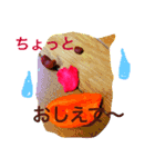 ねんど〜王子（個別スタンプ：15）