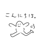 適当ならくがきスタンプ。～基本会話～（個別スタンプ：2）