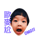 Zongzi Brothers（個別スタンプ：1）