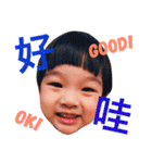 Zongzi Brothers（個別スタンプ：3）