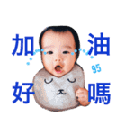 Zongzi Brothers（個別スタンプ：4）