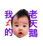 Zongzi Brothers（個別スタンプ：6）