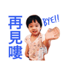Zongzi Brothers（個別スタンプ：8）