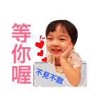 Zongzi Brothers（個別スタンプ：9）