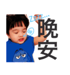 Zongzi Brothers（個別スタンプ：13）