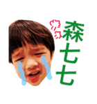 Zongzi Brothers（個別スタンプ：14）