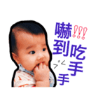 Zongzi Brothers（個別スタンプ：16）