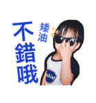 Zongzi Brothers（個別スタンプ：18）
