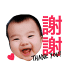Zongzi Brothers（個別スタンプ：19）